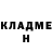 Канабис OG Kush Ludmila Shersh
