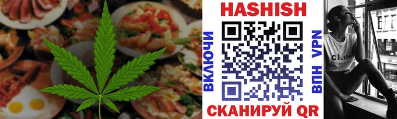 Cannafood марихуана  Апатиты 