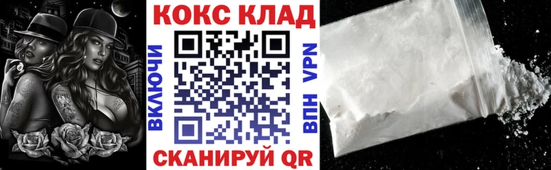 как найти   Апатиты  Кокаин Перу 
