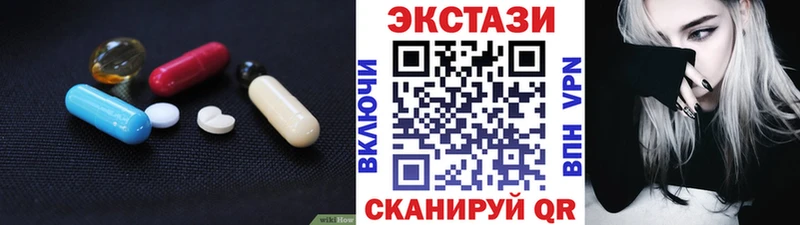 хочу   Апатиты  ЭКСТАЗИ диски 