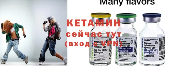 a pvp Абинск