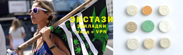 a pvp Абинск