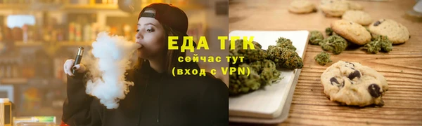 альфа пвп Новокубанск