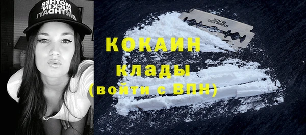 a pvp Абинск