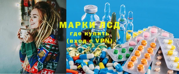 герыч Абдулино