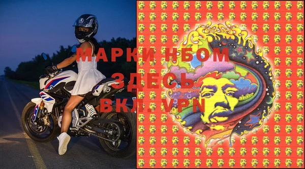 a pvp Абинск