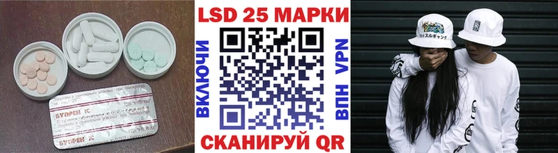 ссылка на мегу зеркало  Апатиты  Лсд 25 экстази ecstasy 