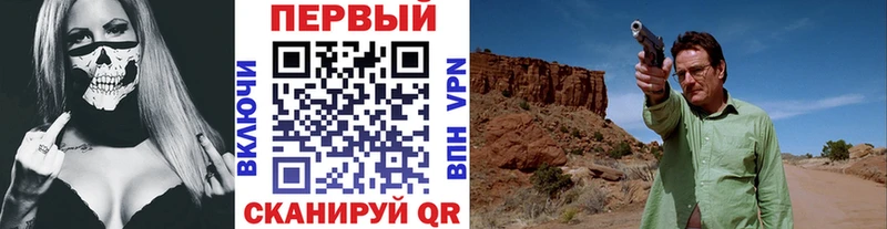 shop официальный сайт  Апатиты  МЕТАМФЕТАМИН мет 